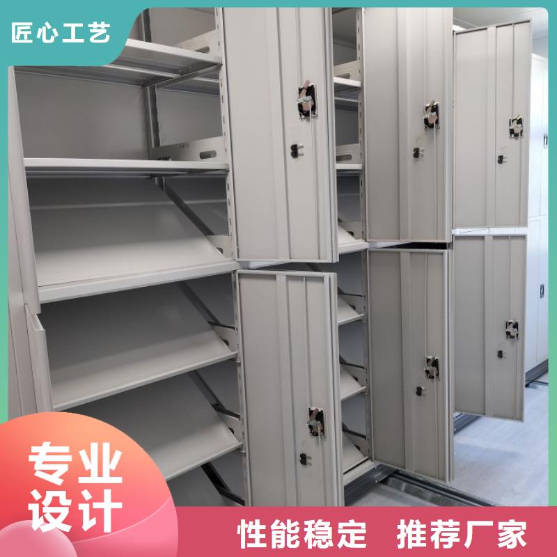 怎么联系【鑫康】移动式密集档案橱