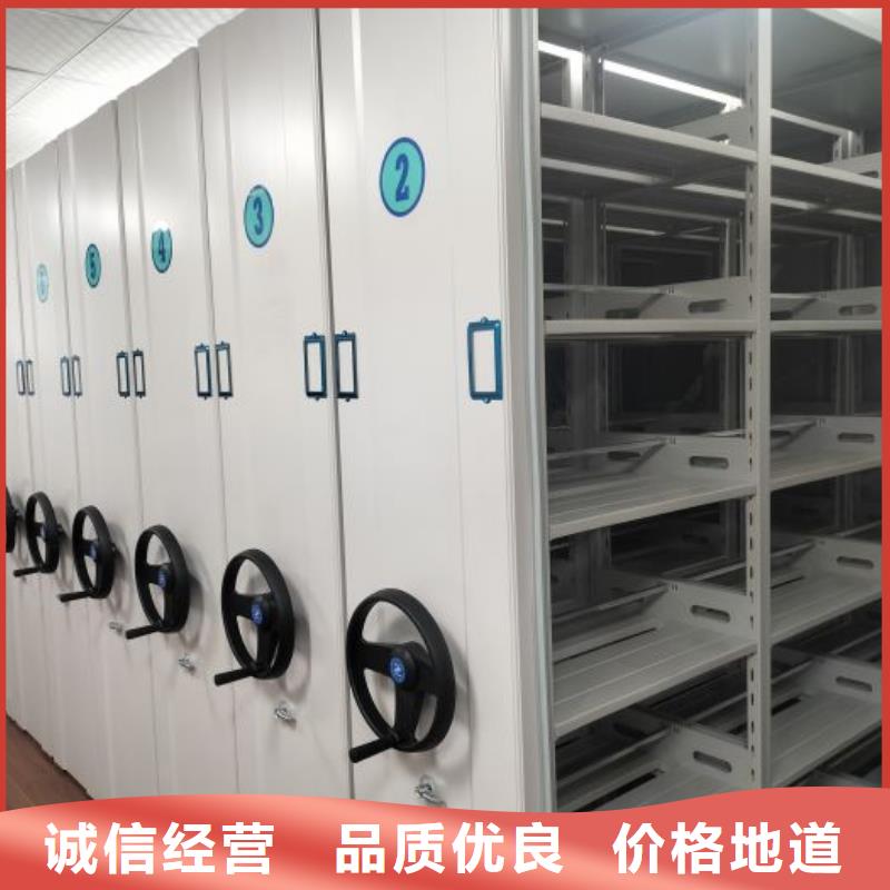 答疑解惑【鑫康】智能自动密集架