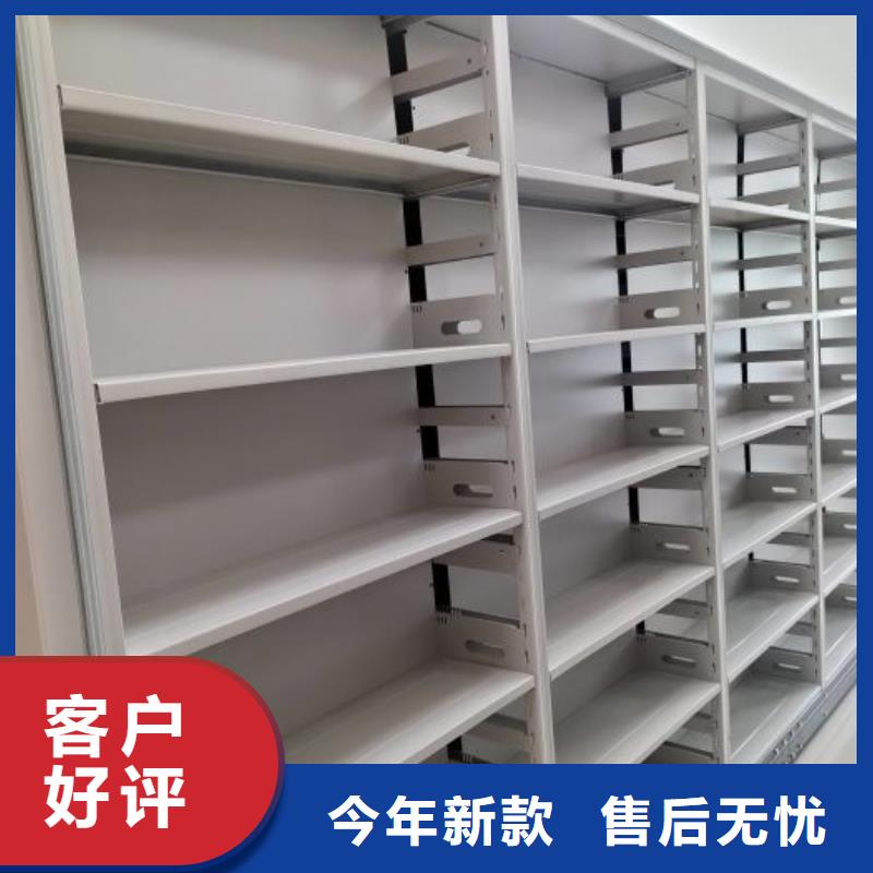 手动手摇密集架厂家_精益求精