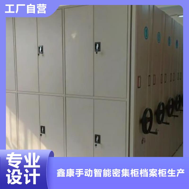 性价比高的金属密集柜