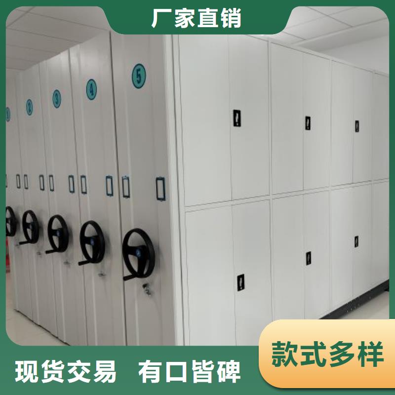 行业面临着的挑战与发展机遇【鑫康】智能式表库密集柜