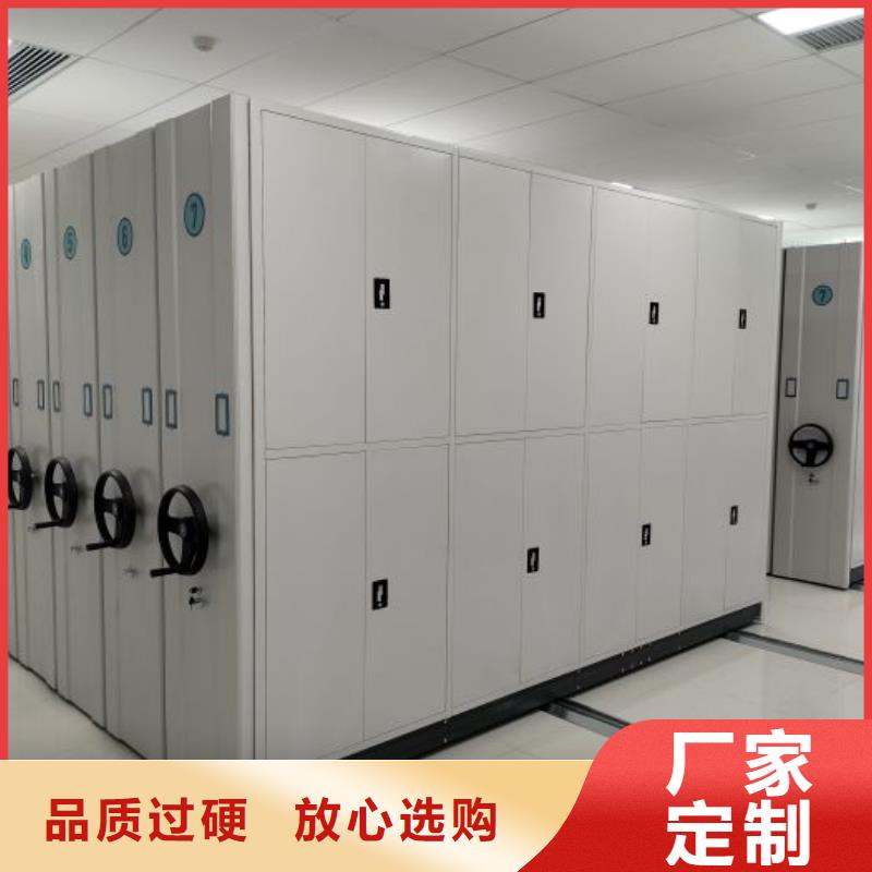 厂家供货【鑫康】单组档案架