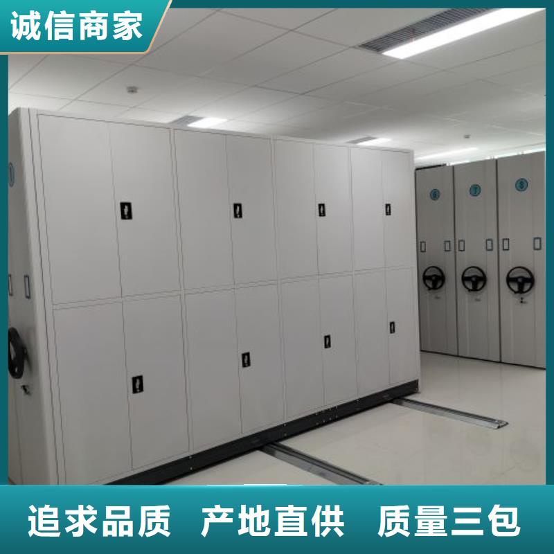 优惠促销【鑫康】档案架