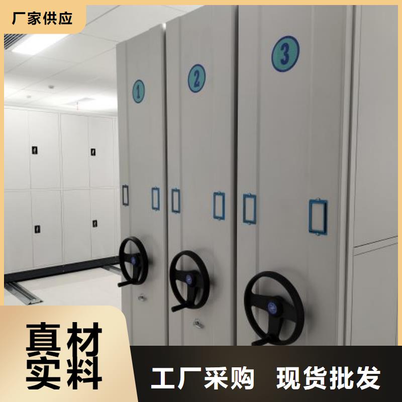 密集档案架视频-密集档案架(鑫康)覆盖地域西藏昌都市察雅|八宿|日喀则|林芝|拉萨|那曲|山南|阿里