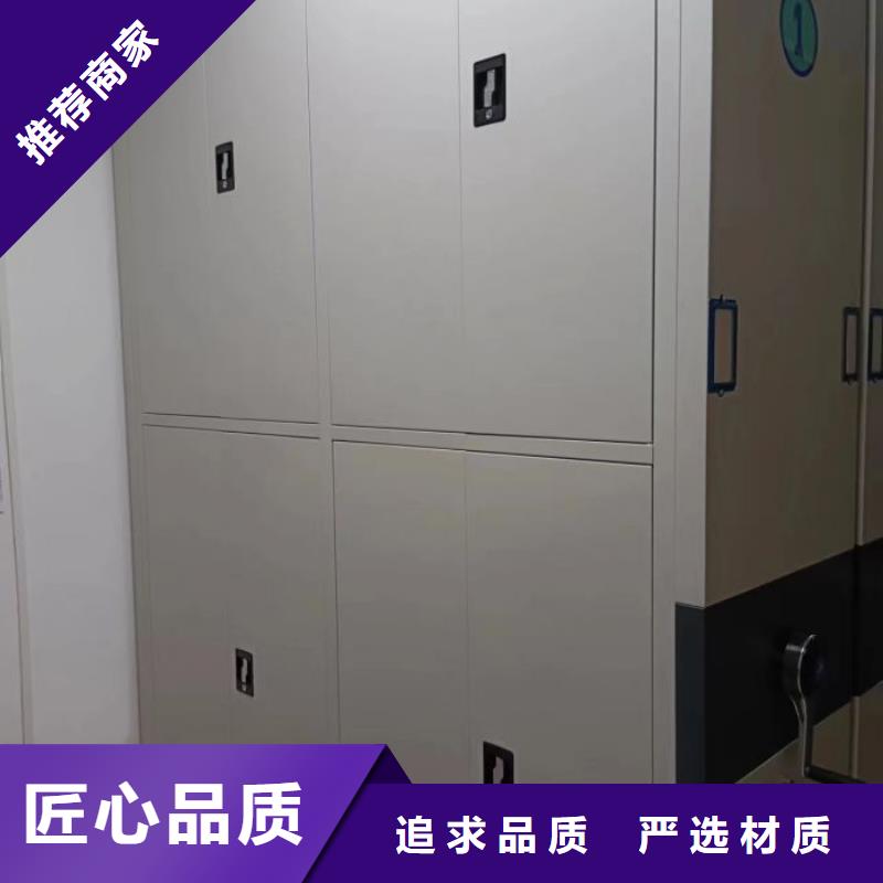 重信誉手动密集柜供应厂家
