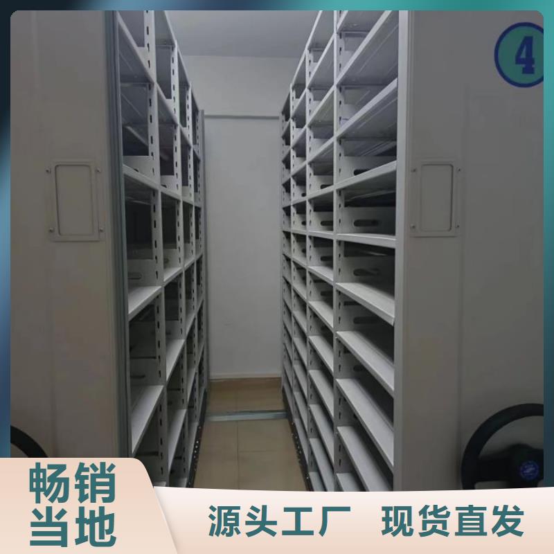 密集档案架视频-密集档案架|山西省太原市|古交|娄烦|晋中|吕梁|阳泉|晋城|临汾|朔州|忻州