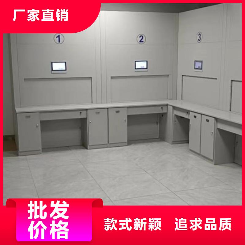 施工案例【鑫康】可移动档案存放密集架