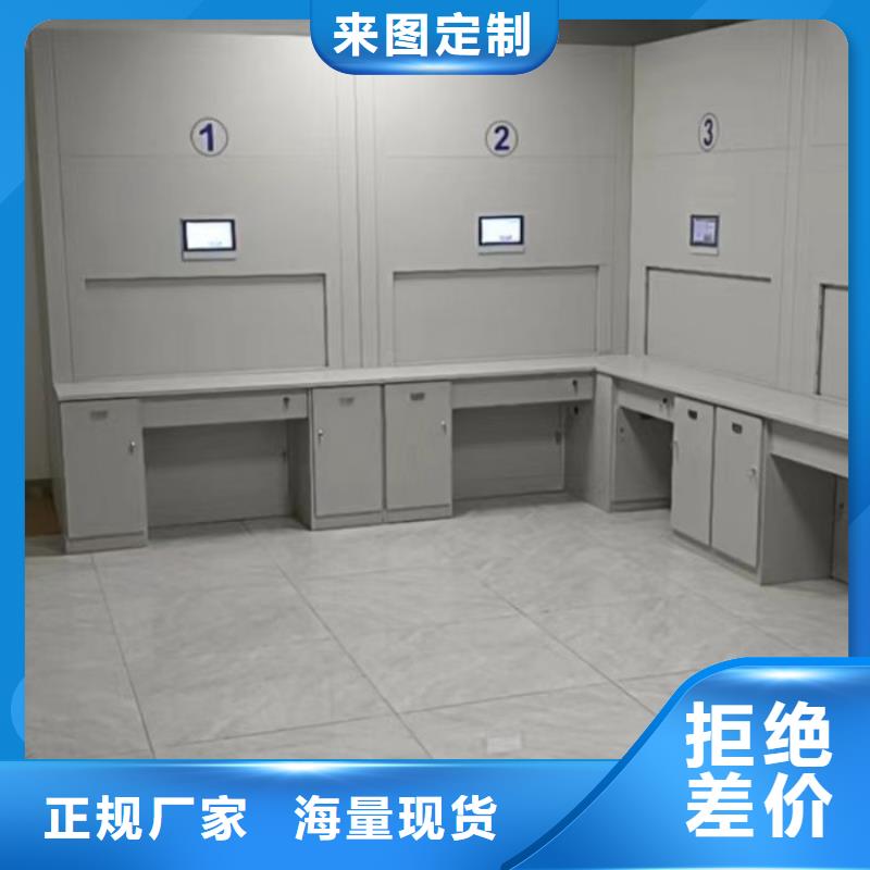 密集档案架视频-密集档案架|山西省太原市|古交|娄烦|晋中|吕梁|阳泉|晋城|临汾|朔州|忻州