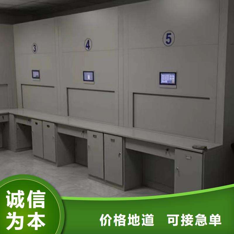 电动智能移动密集架-按需定制