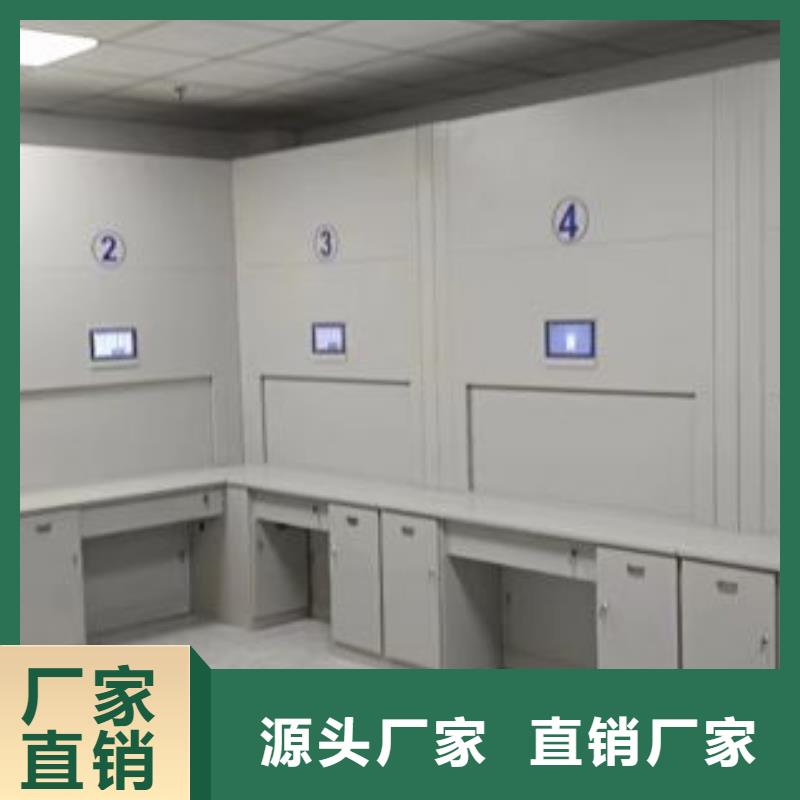 质量可靠的密集架档案密集柜厂商