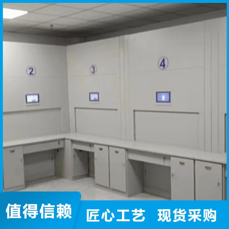 施工案例【鑫康】可移动档案存放密集架