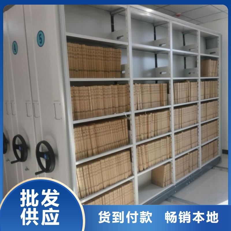 档案室五层档案架全国供应厂家