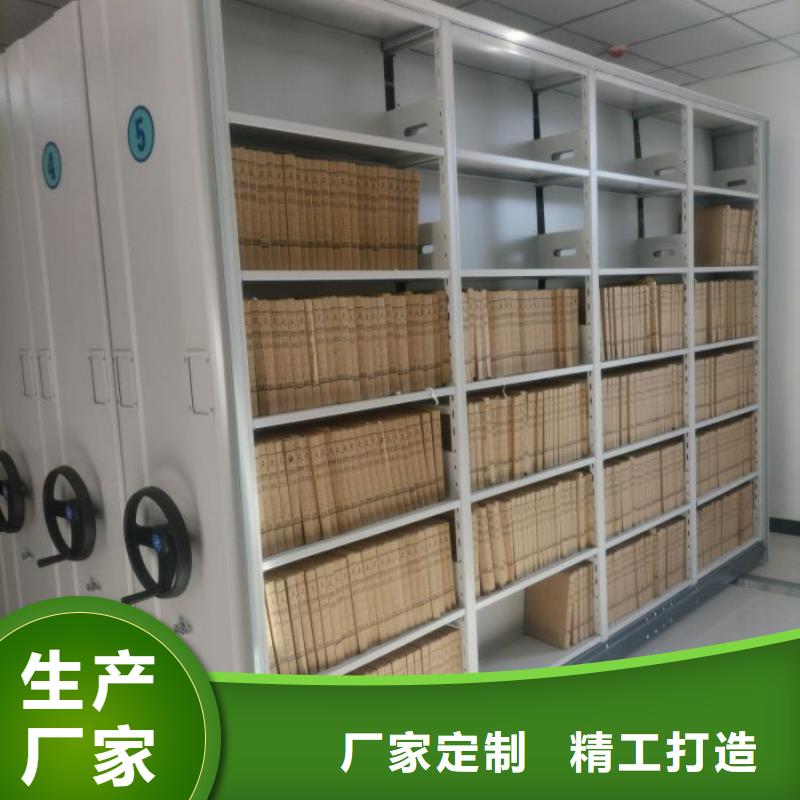 手动手摇密集架厂家_精益求精