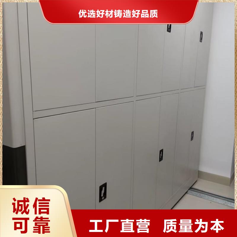 行业面临着的挑战与发展机遇【鑫康】智能式表库密集柜