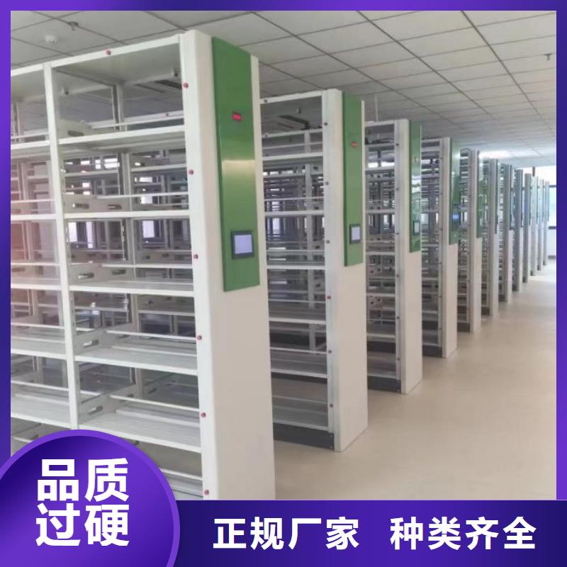 手摇动密集架多年生产经验