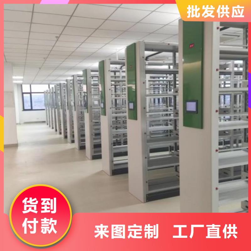 手摇动密集架多年生产经验