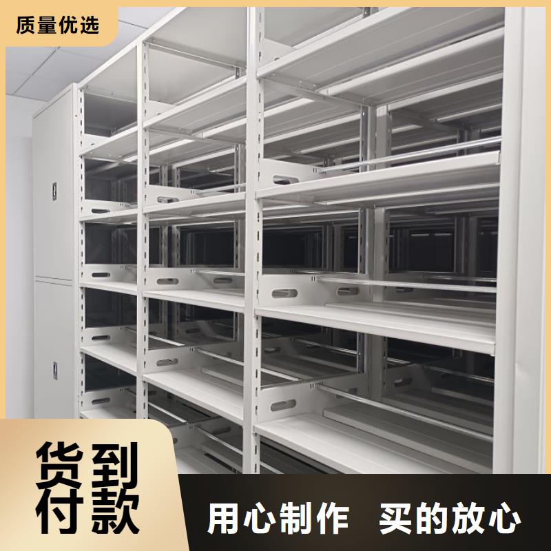 性价比高的金属密集柜