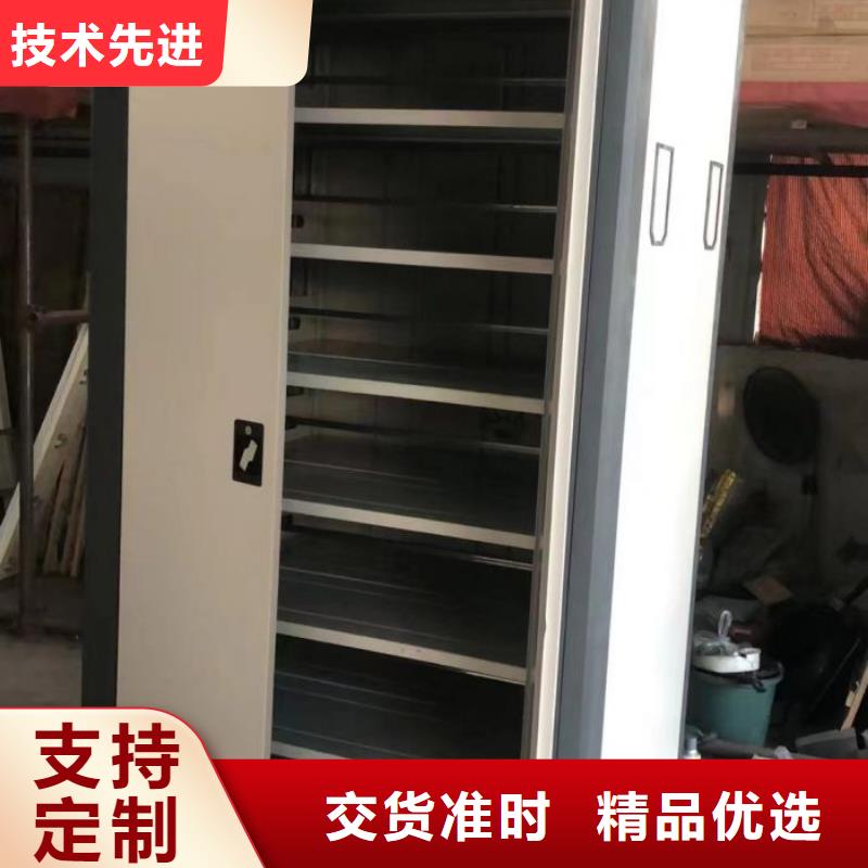 电动智能移动密集架-按需定制