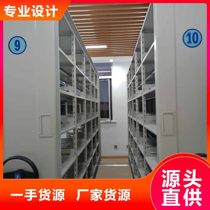 档案室五层档案架全国供应厂家