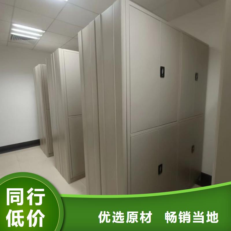 档案室档案柜10年品质_可信赖