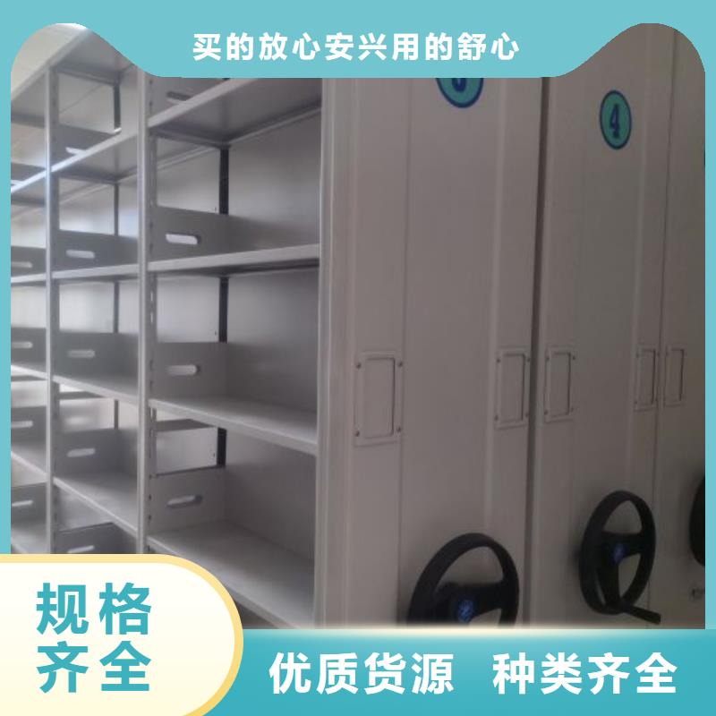 密集档案架视频-江西省萍乡市鑫康密集档案架可服务区域莲花|湘东|宜春|新余|上饶|赣州等