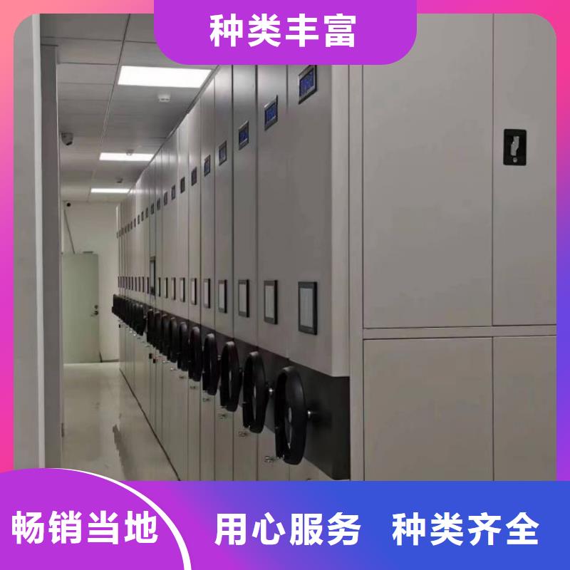密集档案架视频-江西省萍乡市鑫康密集档案架可服务区域莲花|湘东|宜春|新余|上饶|赣州等