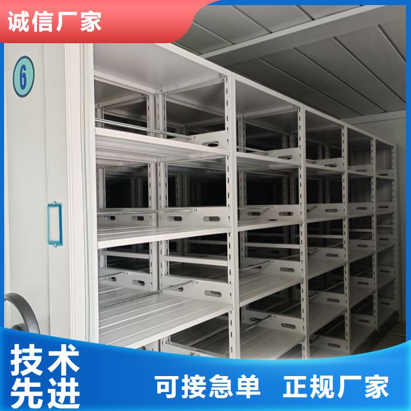 密集档案架视频-江西省萍乡市鑫康密集档案架可服务区域莲花|湘东|宜春|新余|上饶|赣州等