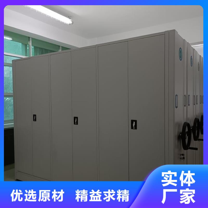 上门维修【鑫康】密集架图书柜