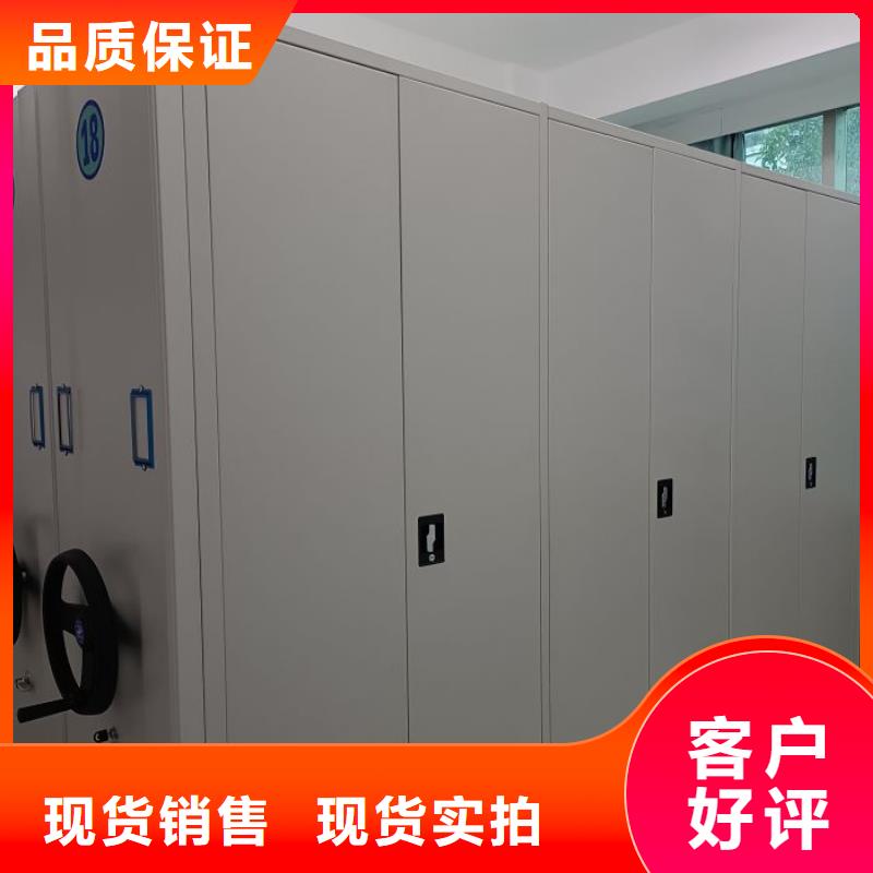 有现货的手动智能密集架供货商