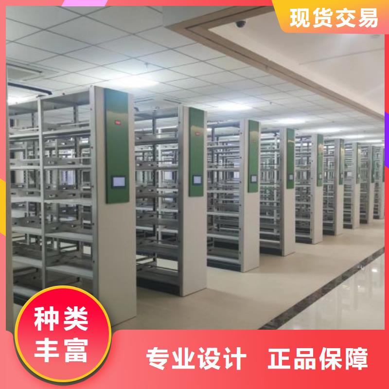 信誉为本【鑫康】白沙县手摇动密集架