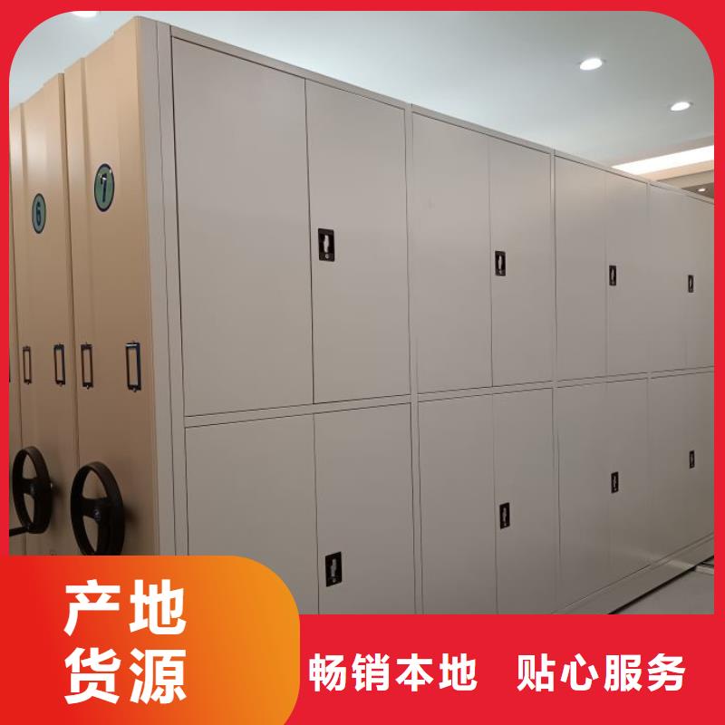 密集资料铁皮柜-信守承诺
