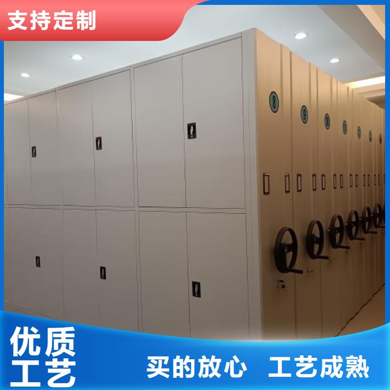 密集档案架视频-密集档案架|陕西省商洛市|丹凤|商州|西安|铜川|宝鸡|延安|安康|榆林