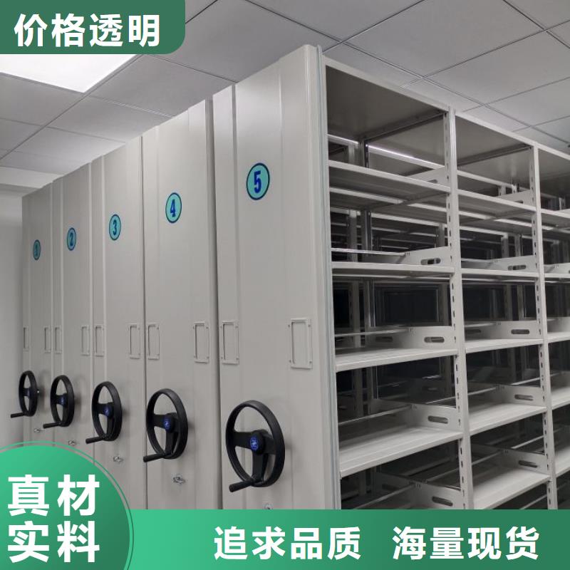 全封闭式档案柜有现货也可定制