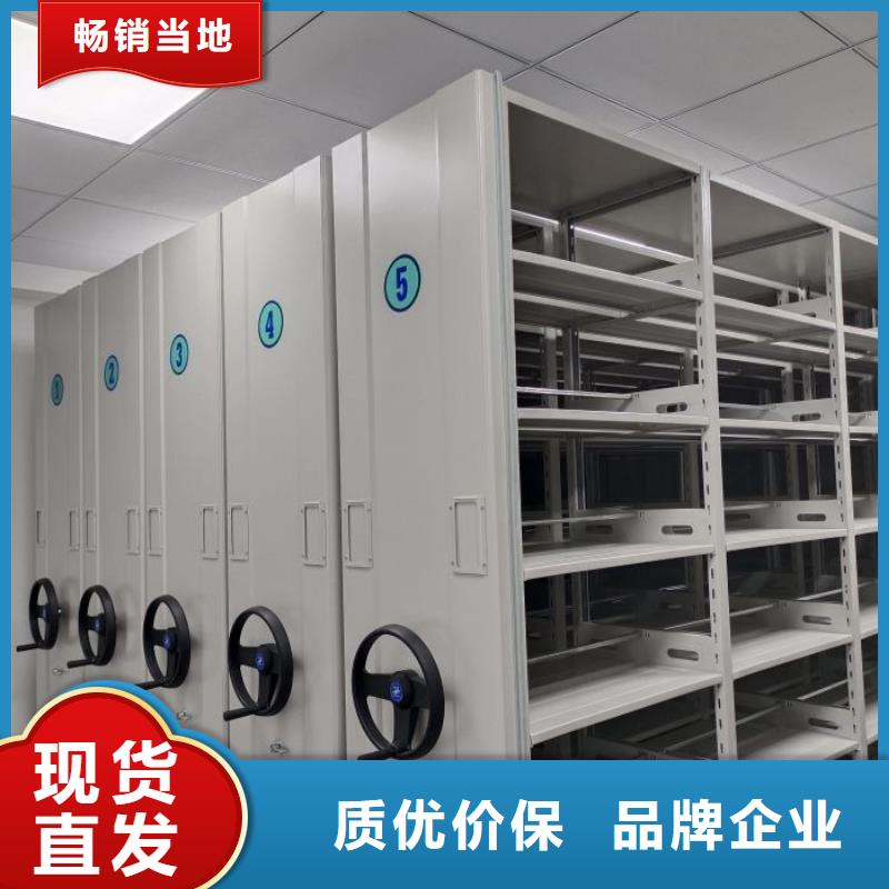 信誉为本【鑫康】白沙县手摇动密集架