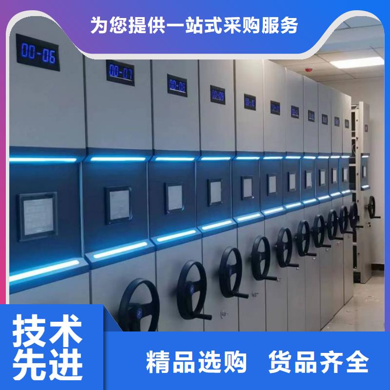 质优价廉的手动型密集架销售厂家