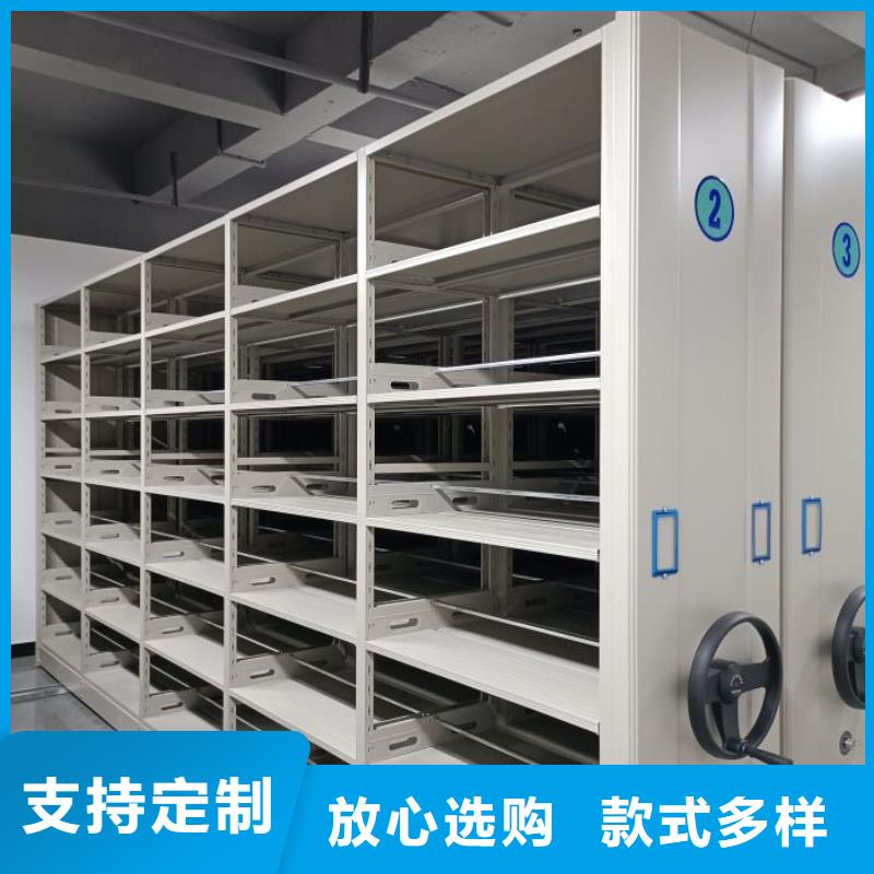 密集档案架视频-江西省萍乡市鑫康密集档案架可服务区域莲花|湘东|宜春|新余|上饶|赣州等