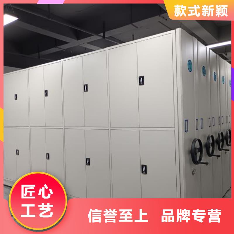 密集档案架视频-密集档案架|陕西省商洛市|丹凤|商州|西安|铜川|宝鸡|延安|安康|榆林
