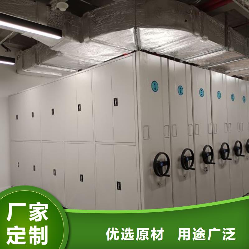 上门维修【鑫康】密集架图书柜