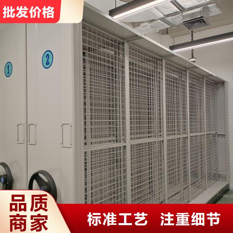 密集档案架视频-镇康|临翔|大理|普洱|保山|昭通|德宏鑫康密集档案架_ 鑫康手动智能密集柜档案柜生产厂家(临沧市分公司)