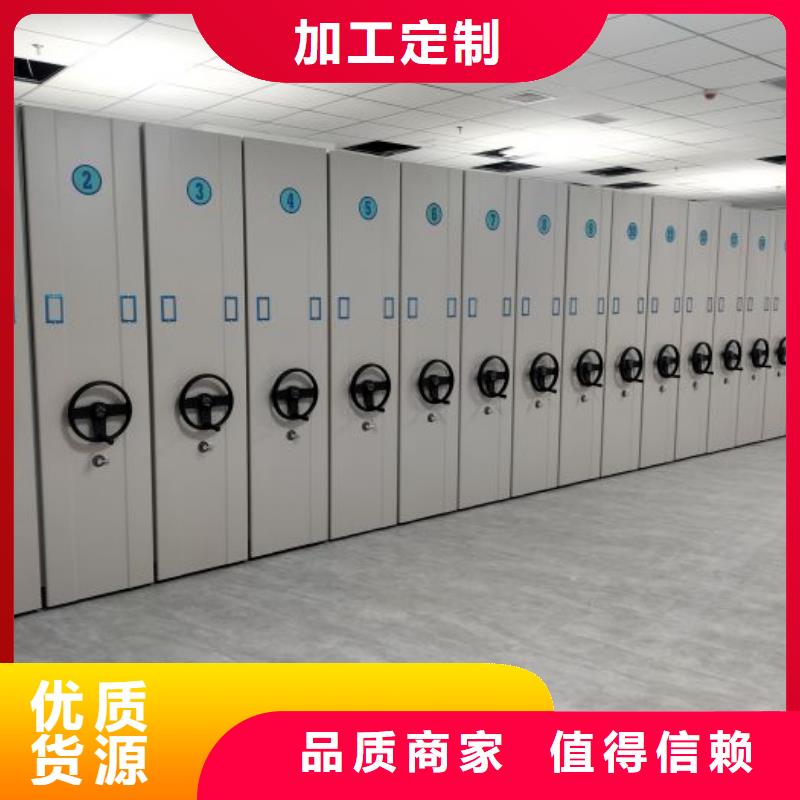 做预算【鑫康】放档案的柜子