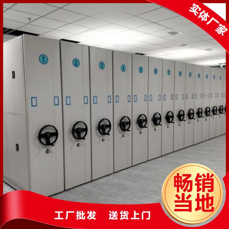 性价比高的密集书柜生产厂家