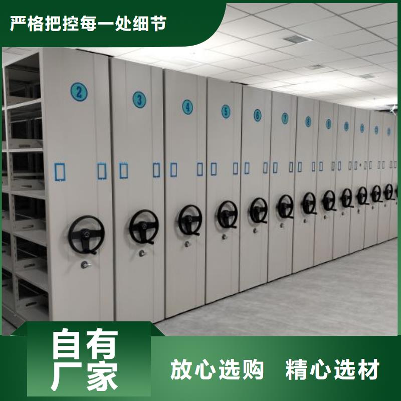 质优价廉的手动型密集架销售厂家