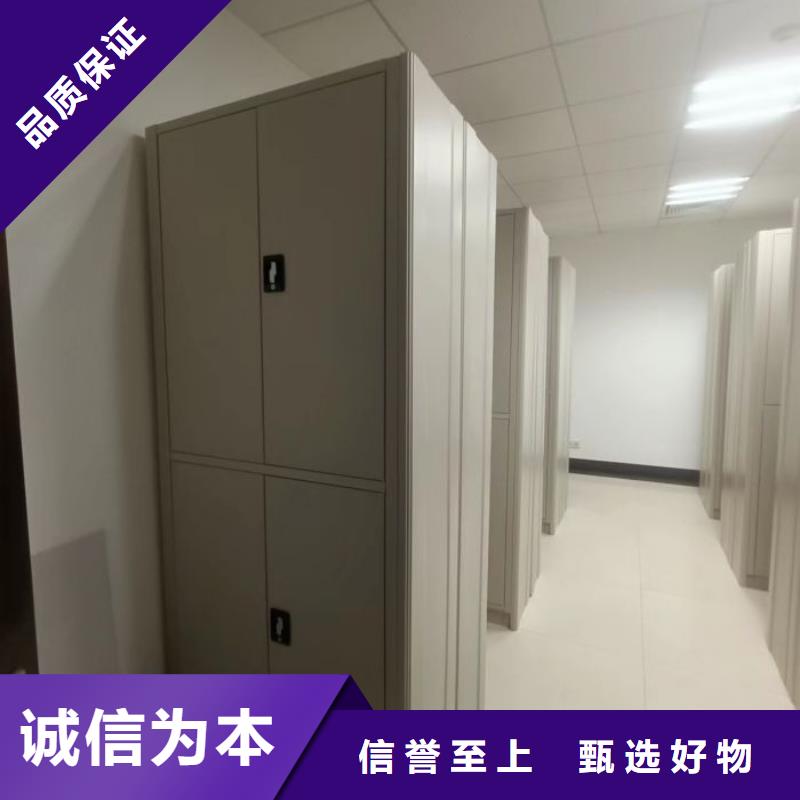采购信息【鑫康】密集文件图纸柜