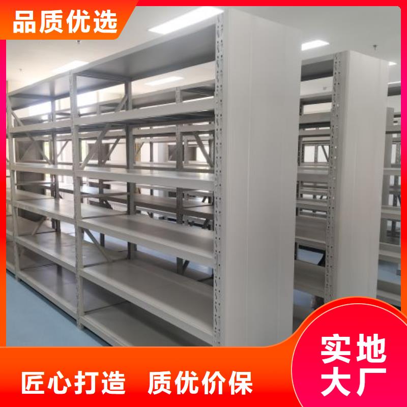 经销商【手动密集柜】智能密集柜支持大批量采购价格,供应商-诚信商务网