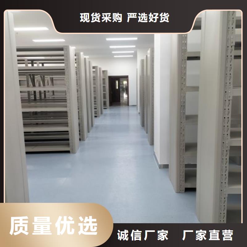 施工电话【鑫康】钢制双面双联档案架