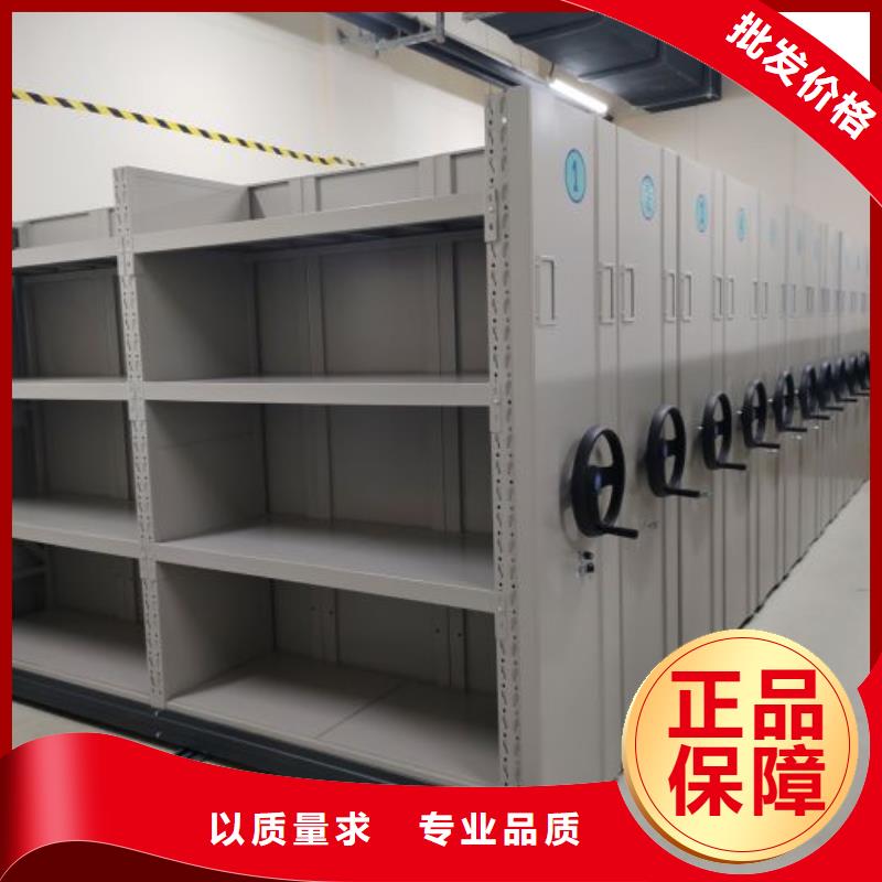 【 手动密集柜_密集档案架大品牌值得信赖】覆盖范围含|夏河|临潭|嘉峪关|临夏|白银|兰州