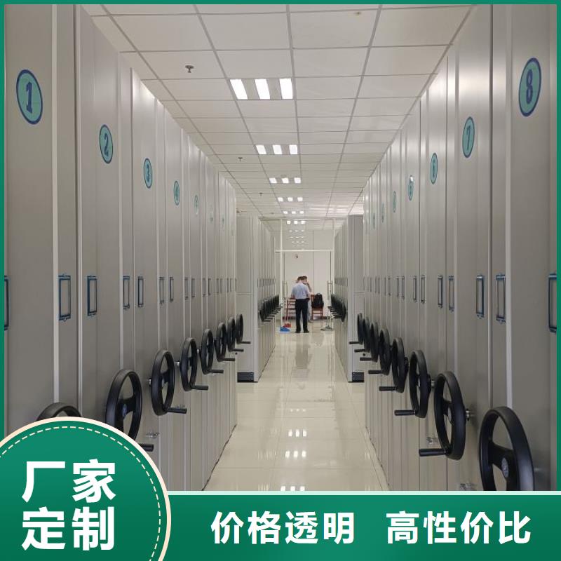 厂家拿货【鑫康】放档案的柜子