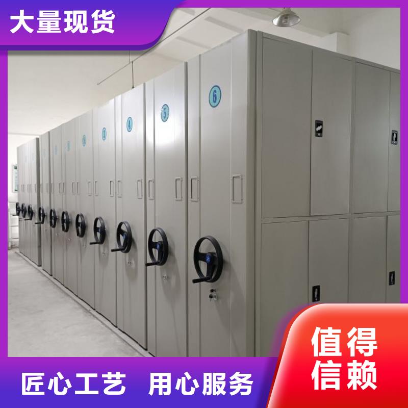厂家拿货【鑫康】放档案的柜子
