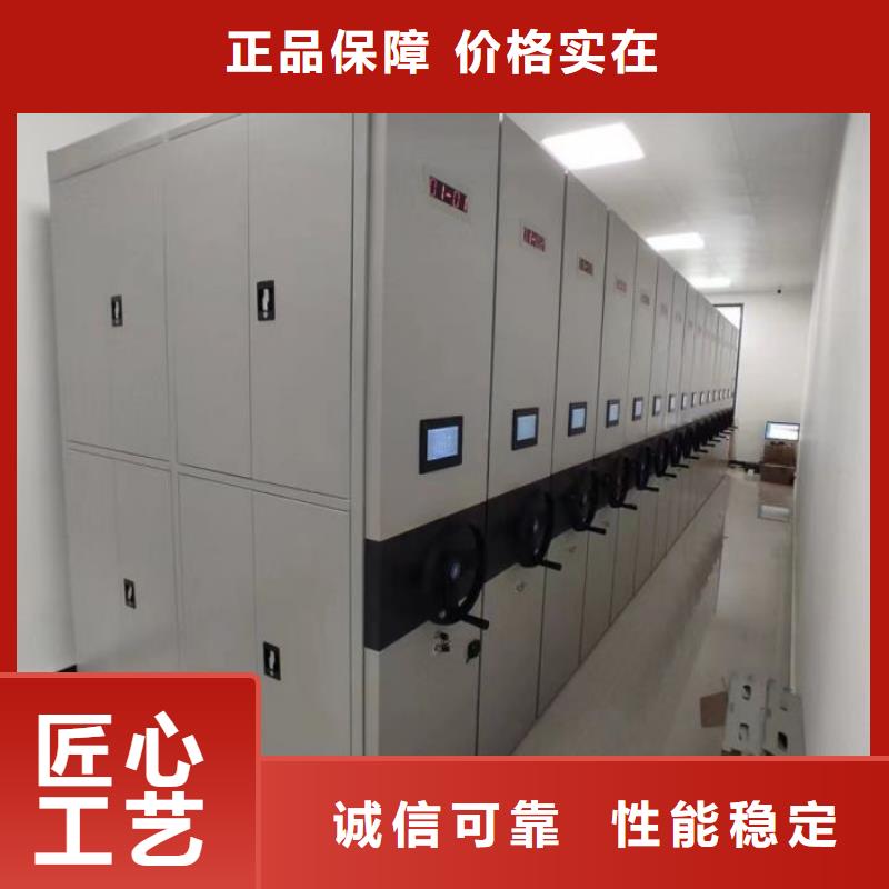 生产厂家服务【鑫康】手摇式密集柜