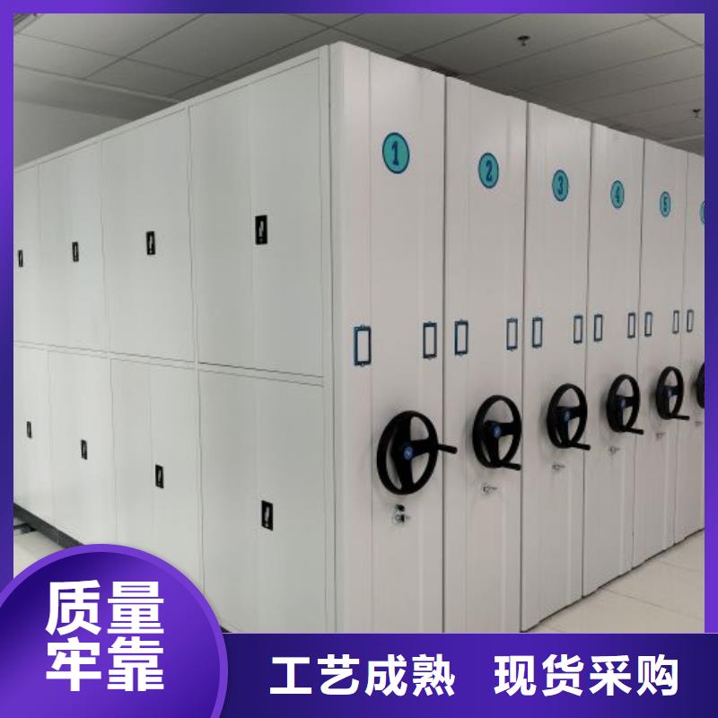 【 手动密集柜_密集档案架大品牌值得信赖】覆盖范围含|夏河|临潭|嘉峪关|临夏|白银|兰州